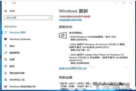 如何升级windows10系统 如何升级windows10系统方法介绍