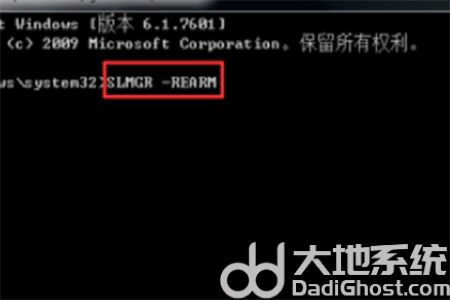 win7桌面背景变成黑色怎么办 win7桌面背景变成黑色解决方法