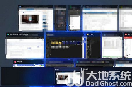 win11如何快速切换桌面1和桌面2 win11快速切换桌面1和桌面2方法介绍