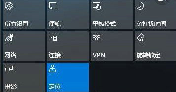 win11开始菜单自动反复弹出怎么解决 win11开始菜单自动反复弹出解决方案