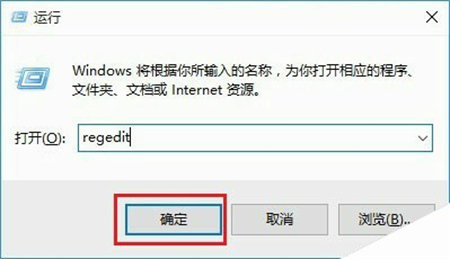 win10教育版亮度调不了怎么办 win10教育版亮度调不了解决方法