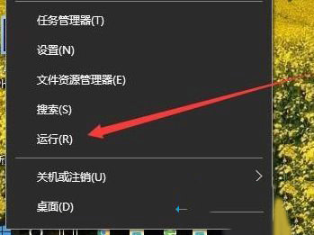 win10家庭版没有本地用户和组怎么办 win10家庭版没有本地用户和组怎么解决