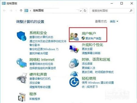 联想win11电脑怎么改开机用户名 联想win11电脑怎么改开机用户名方法介绍