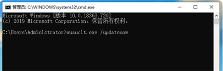 win7升级win10失败怎么办 win7升级win10失败解决方法