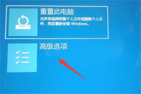 联想win11更新一直卡在品牌界面怎么办 联想win11更新一直卡在品牌界面解决方法