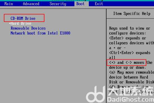 戴尔win10开机nobootdevice怎么办 戴尔win10开机nobootdevice解决方案