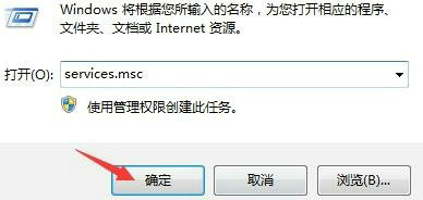 win11nvidia控制面板点了没反应怎么解决 win11nvidia控制面板点了没反应解决方案