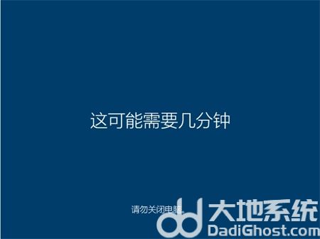 宏碁win10忘记开机密码怎么办 宏碁win10忘记开机密码解决方法