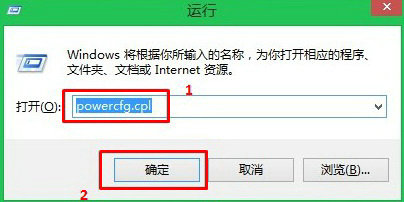 联想win10关机立马自动重启怎么办 联想win10关机立马自动重启解决办法