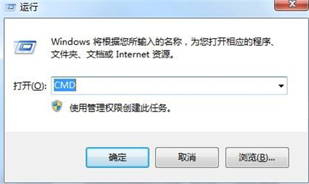 win7内部版本7601副本不是正版怎么办 win7内部版本7601副本不是正版解决方法