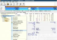 win10传统启动怎么改为uefi启动 win10传统启动改为uefi启动的方法介绍