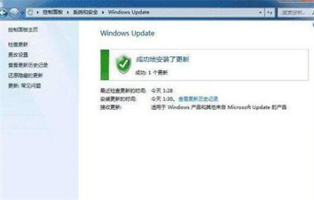 联想win7指纹识别怎么设置 联想win7指纹识别设置方法介绍