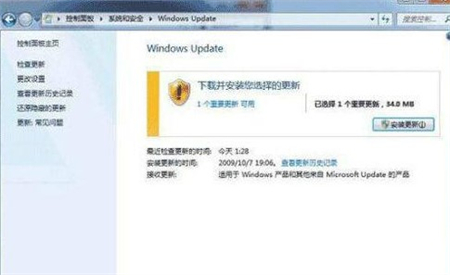 联想win7指纹识别怎么设置 联想win7指纹识别设置方法介绍