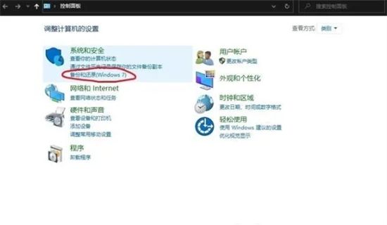 华硕win7怎么升级win10系统版本 华硕win7怎么升级win10系统版本方法介绍