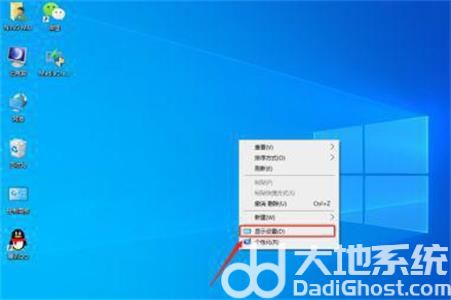 华硕win10怎么连接投影仪 华硕win10连接投影仪方法教程