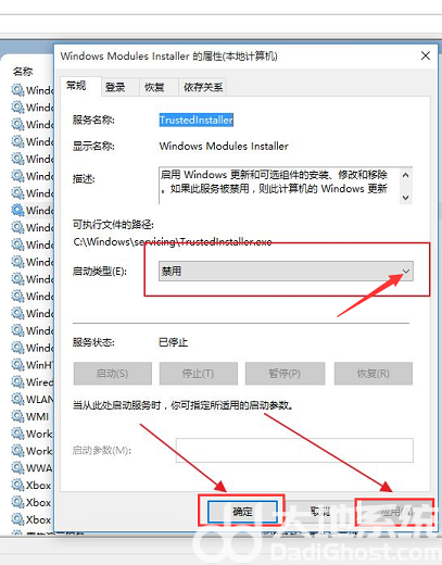 联想笔记本windows10更新一直重启卡在30%怎么办