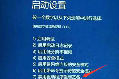 win11更新重启一直转圈圈怎么解决 win11更新重启一直转圈圈解决方案