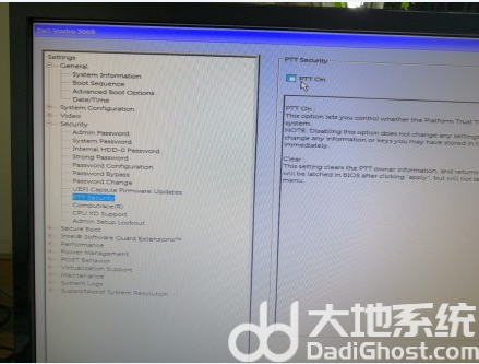 戴尔windows7系统无法启动怎么办 戴尔windows7系统无法启动解决办法