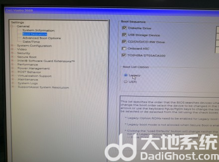 戴尔windows7系统无法启动怎么办 戴尔windows7系统无法启动解决办法