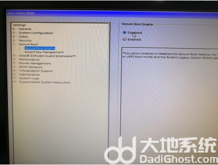 戴尔windows7系统无法启动怎么办 戴尔windows7系统无法启动解决办法