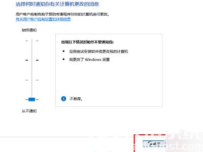 华硕win10开机假死转圈圈怎么办 华硕win10开机假死转圈圈解决办法