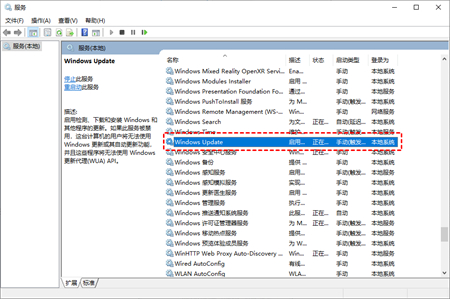 惠普windows10更新怎么关闭 惠普windows10更新关闭方法介绍