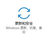 戴尔如何激活windows10 戴尔windows10激活步骤