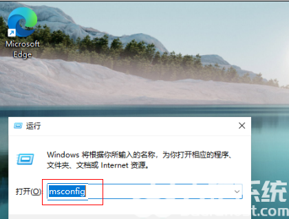 华硕win11安全启动怎么关闭 华硕win11关闭安全启动方法介绍