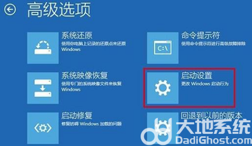 联想windows10蓝屏怎么办 联想windows10蓝屏解决方案