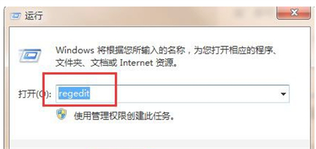 联想win7键盘失灵怎么办 联想win7键盘失灵解决方法