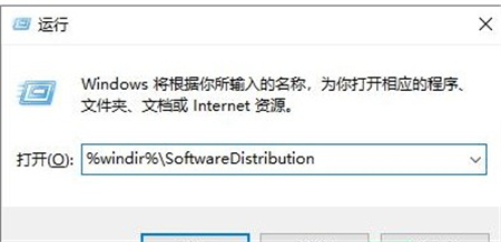 惠普windows10无法完成更新怎么办 惠普windows10无法完成更新解决方法