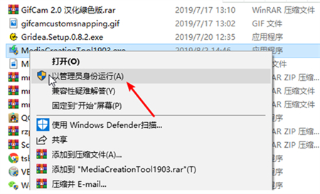 联想win7怎么升级到win10系统 联想win7升级到win10系统方法介绍