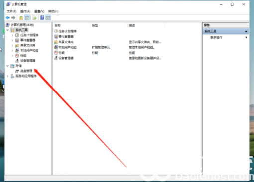 华硕win11只有c盘怎么分区 华硕win11c盘分区方法介绍