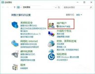 联想win10账户名称改不了怎么办 联想win10账户名称改不了解决方案