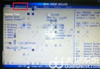 惠普win7电脑开机蓝屏0x0000007b怎么办 惠普win7电脑开机蓝屏0x0000007b解决方法