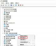 惠普win10扬声器没声音怎么办 惠普win10扬声器没声音解决方法