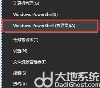 windows10更新遇到错误怎么办 windows10更新遇到错误解决方法