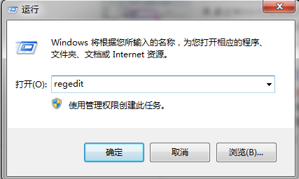 win10系统只能进入临时账户怎么办 win10系统只能进入临时账户解决方案