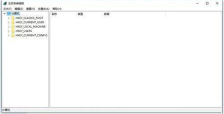 windows10系统没有亮度调节怎么办 windows10系统没有亮度调节解决方法