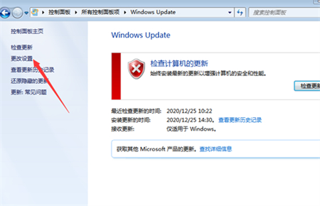 联想win7恢复出厂设置出现错误怎么办 联想win7恢复出厂设置出现错误解决方法