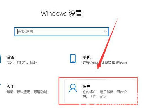 windows不能加载用户的配置文件怎么解决 windows不能加载用户的配置文件解决方法