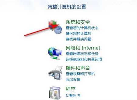 如何自己重装系统win7 如何自己重装系统win7方法介绍