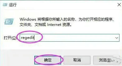 win10wlan依赖服务1068错误怎么办 win10wlan依赖服务1068错误解决方案