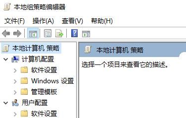 win7系统lol无法初始化图形设备怎么办 win7系统lol无法初始化图形设备解决办法