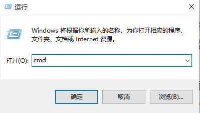 win10系统字体颜色太淡怎么办 win10系统字体颜色太淡解决办法