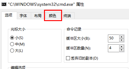 win10系统字体颜色太淡怎么办 win10系统字体颜色太淡解决办法