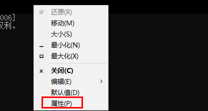 win10系统字体颜色太淡怎么办 win10系统字体颜色太淡解决办法