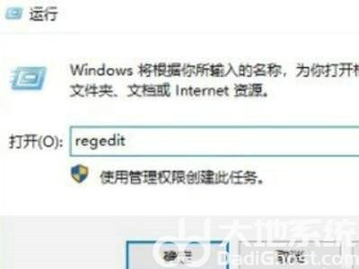 win10一直发现威胁清除不掉怎么办 win10一直发现威胁清除不掉处理办法