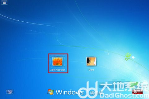 win7旗舰版忘记密码按f8没用怎么办 win7旗舰版忘记密码解决办法