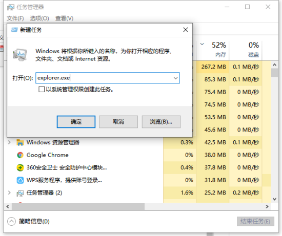 win11怎么永久解决蓝屏问题 win11永久解决蓝屏问题方法